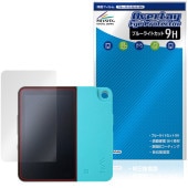 HiBy W4 �ݸ�ե���� OverLay Eye Protector 9H for �ϥ��ӡ� �ǥ����륪���ǥ����ץ졼�䡼 �վ��ݸ� 9H ����� �֥롼�饤�ȥ��å�