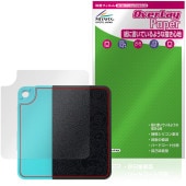 HiBy W4 ���� �ݸ�ե���� OverLay Paper for �ϥ��ӡ� �ǥ����륪���ǥ����ץ졼�䡼 ���饶�餷���꿨�� �ۡ���ɴ����å�