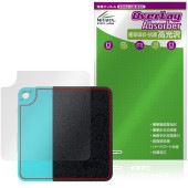 HiBy W4 ���� �ݸ�ե���� OverLay Absorber ����� for �ϥ��ӡ� �ǥ����륪���ǥ����ץ졼�䡼 �׷�ۼ� ����� ����