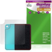 HiBy W4 ���� �ݸ�ե���� OverLay Absorber ��ȿ�� for �ϥ��ӡ� �ǥ����륪���ǥ����ץ졼�䡼 �׷�ۼ� ȿ���ɻ� ����