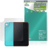 HiBy W4 ���� �ݸ�ե���� OverLay ���� Brilliant for �ϥ��ӡ� �ǥ����륪���ǥ����ץ졼�䡼 Hydro Ag+ ���� �������륹 �����������