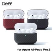 Ultra Slim & Light Case DURO for AirPods Pro 3 ����ߥ������Ǻॱ���� �������ݥå��� �磻��쥹�����б� �ǥ����� �����ݥå�