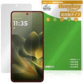 motorola edge 70 �ݸ�ե���� OverLay Plus for ��ȥ����� ���ޡ��ȥե��� ���å� �վ��ݸ� ��������쥢 ȿ���ɻ� ����� �����ɻ�
