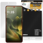 motorola edge 70 �ݸ�ե���� OverLay 9H Plus for ��ȥ����� ���ޡ��ȥե��� ���å� 9H ����� ��������쥢 ȿ���ɻ�