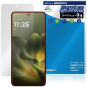 motorola edge 70 �ݸ�ե���� OverLay Eye Protector 9H for ��ȥ����� ���ޡ��ȥե��� ���å� �վ��ݸ� 9H ����� �֥롼�饤�ȥ��å�