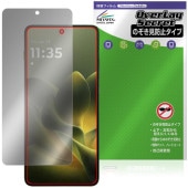 motorola edge 70 �ݸ�ե���� OverLay Secret for ��ȥ����� ���ޡ��ȥե��� ���å� �վ��ݸ� �ץ饤�Х����ե��륿�� �������ɻ�