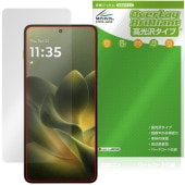 motorola edge 70 ���󥫥���ʤ� �ݸ�ե���� OverLay Brilliant for ��ȥ����� ���ޡ��ȥե��� ���å� �վ��ݸ� �����ɻ� �����