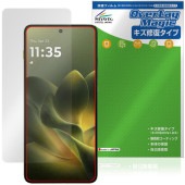 motorola edge 70 ���󥫥���ʤ� �ݸ�ե���� OverLay Magic for ��ȥ����� ���ޡ��ȥե��� ���å� �վ��ݸ� ������ �ѻ��� �����ɻ�