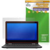 FMV Chromebook 11K / 11KG �ݸ�ե���� OverLay Plus Lite for �ٻ��� ��������֥å� �վ��ݸ� �����ٱվ��б� ��������쥢 �����ɻ�