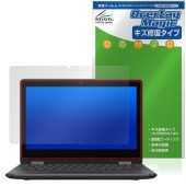 FMV Chromebook 11K / 11KG �ݸ�ե���� OverLay Magic for �ٻ��� ��������֥å� �վ��ݸ� ������ �ѻ��� �����ɻ� �����ƥ���