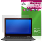 FMV Chromebook 11K / 11KG �ݸ�ե���� OverLay Paper for �ٻ��� ��������֥å� ��̣���� ��Τ褦����������
