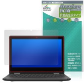 FMV Chromebook 11K / 11KG �ݸ�ե���� OverLay ���� Brilliant for �ٻ��� ��������֥å� Hydro Ag+ ���� �������륹 �����