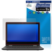 FMV Chromebook 11K / 11KG �ݸ�ե���� OverLay Eye Protector 9H for �ٻ��� ��������֥å� �վ��ݸ� 9H ����� �֥롼�饤�ȥ��å�