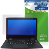 LIFEBOOK U���꡼�� U3114X/SEG / U3114X/S / U3114X/A �ݸ�ե���� OverLay Magic for �饤�ե֥å� �վ��ݸ� ������ �ѻ��� �����ɻ�