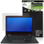 LIFEBOOK U���꡼�� U3114X/SEG / U3114X/S / U3114X/A �ݸ�ե���� OverLay 9H Brilliant for �饤�ե֥å� 9H ����� Ʃ�� �����