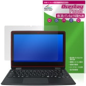 LIFEBOOK U���꡼�� U3114X/SEG / U3114X/S / U3114X/A �ݸ�ե���� OverLay Paper for �饤�ե֥å� ��̣���� ��Τ褦����������