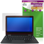 LIFEBOOK U���꡼�� U3114X/SEG / U3114X/S / U3114X/A �ݸ�ե���� OverLay Absorber ��ȿ�� for �饤�ե֥å� �׷�ۼ� �ܤ�ͥ����
