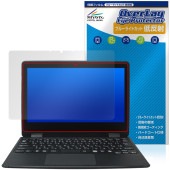 LIFEBOOK U���꡼�� U3114X/SEG / U3114X/S / U3114X/A �ݸ�ե���� OverLay Eye Protector ��ȿ�� for �饤�ե֥å� �֥롼�饤�ȥ��å�
