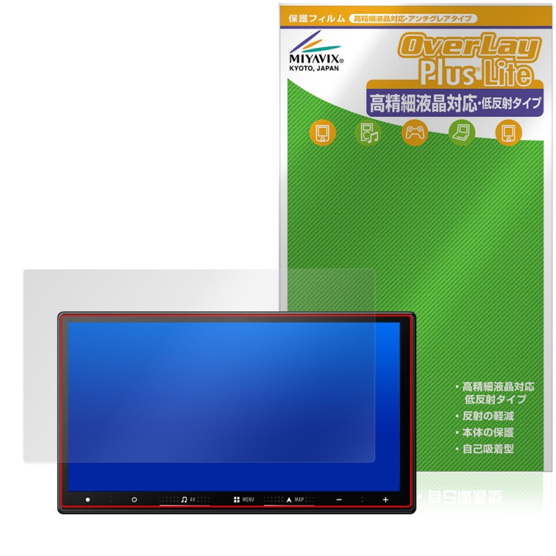 carrozzeria �ڥʥ� AVIC-RZ722 RZ522 RZ122 RZ822-D �ݸ�ե���� OverLay Plus Lite for �����åĥ��ꥢ �����ٱվ��б� ��������쥢