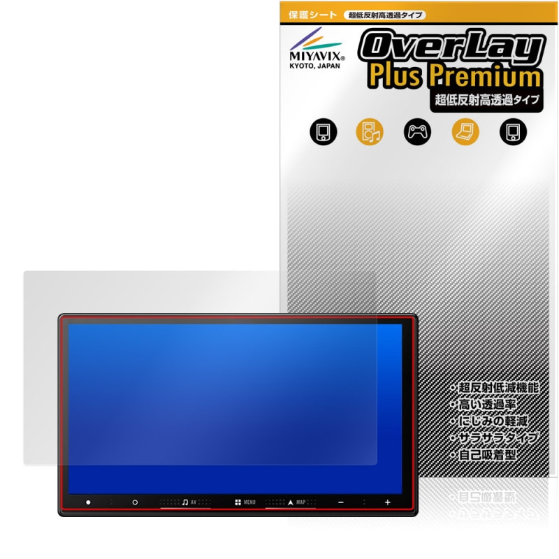 carrozzeria �ڥʥ� AVIC-RZ722 RZ522 RZ122 RZ822-D �ݸ�ե���� OverLay Plus Premium for �����åĥ��ꥢ ��������쥢 ��Ʃ��