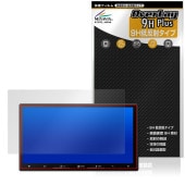 carrozzeria �ڥʥ� AVIC-RZ722 RZ522 RZ122 RZ822-D �ݸ�ե���� OverLay 9H Plus for �����åĥ��ꥢ 9H ����� ��������쥢 ȿ���ɻ�