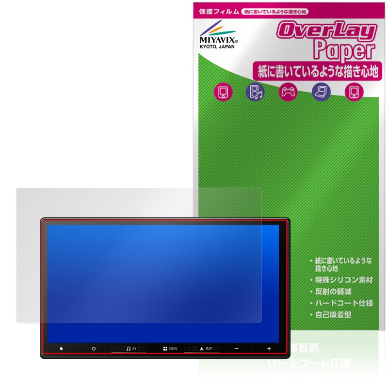 carrozzeria �ڥʥ� AVIC-RZ722 RZ522 RZ122 RZ822-D �ݸ�ե���� OverLay Paper for �����åĥ��ꥢ ��̣���� ��Τ褦����������