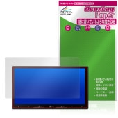 carrozzeria �ڥʥ� AVIC-RZ722 RZ522 RZ122 RZ822-D �ݸ�ե���� OverLay Paper for �����åĥ��ꥢ ��̣���� ��Τ褦����������