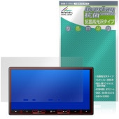 carrozzeria �ڥʥ� AVIC-RZ722 RZ522 RZ122 RZ822-D �ݸ�ե���� OverLay ���� Brilliant for �����åĥ��ꥢ �������륹 �����