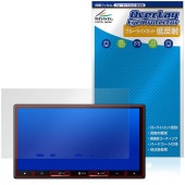 carrozzeria �ڥʥ� AVIC-RZ722 RZ522 RZ122 RZ822-D �ݸ�ե���� OverLay Eye Protector ��ȿ�� for �����åĥ��ꥢ �֥롼�饤�ȥ��å�