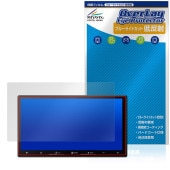 carrozzeria �ڥʥ� AVIC-RZ722 RZ522 RZ122 RZ822-D �ݸ�ե���� OverLay Eye Protector ��ȿ�� for �����åĥ��ꥢ �֥롼�饤�ȥ��å�