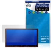 carrozzeria �ڥʥ� AVIC-RZ722 RZ522 RZ122 RZ822-D �ݸ�ե���� OverLay Eye Protector 9H for �����åĥ��ꥢ ����� �ܤ�ͥ����