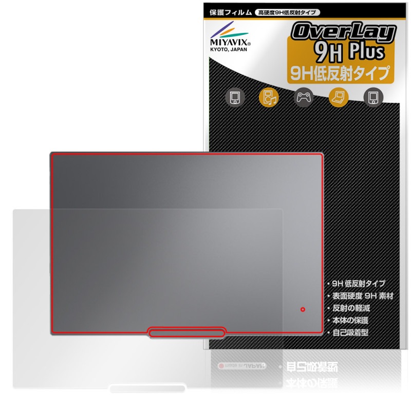 Lenovo ThinkPad X9 15p Gen 1 Aura Edition 15.3�� Intel ŷ�� �ݸ�ե���� OverLay 9H Plus for ��Υ� ���󥯥ѥå� ����� ��ȿ��
