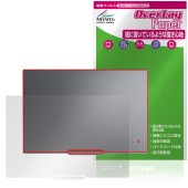 Lenovo ThinkPad X9 15p Gen 1 Aura Edition 15.3�� Intel ŷ�� �ݸ�ե���� OverLay Paper for ��Υ� ���󥯥ѥå� ���饶��ۡ���ɴ�