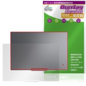 Lenovo ThinkPad X9 15p Gen 1 Aura Edition 15.3�� Intel ŷ�� �ݸ�ե���� OverLay Absorber ��ȿ�� for ��Υ� ���󥯥ѥå� �׷�ۼ�