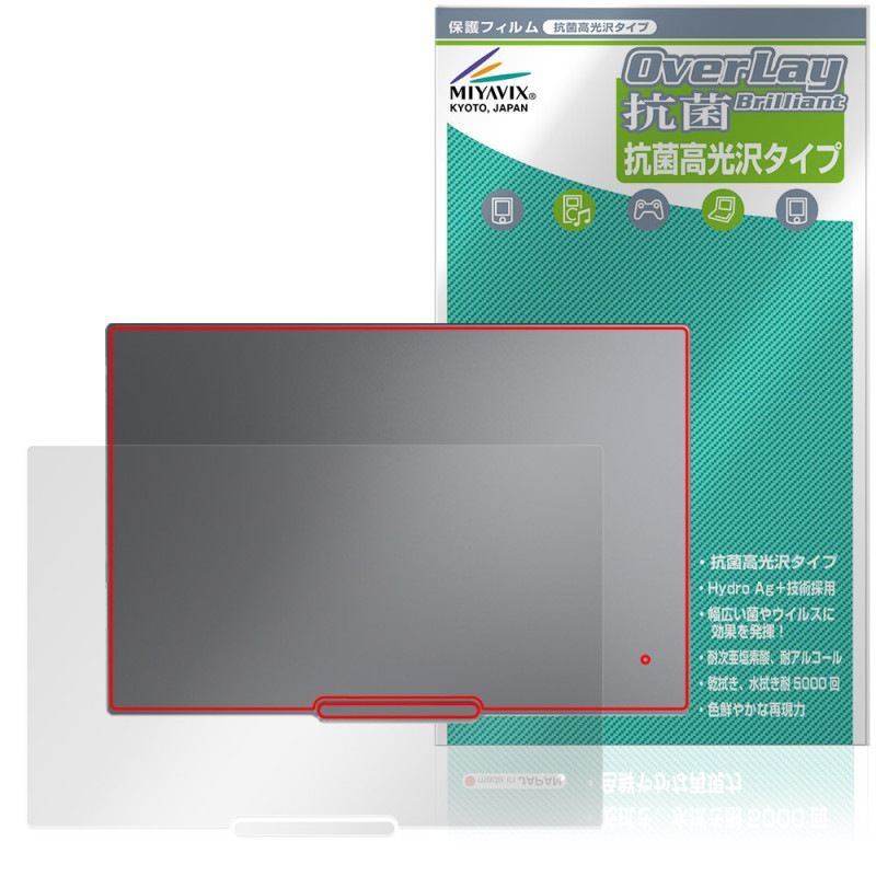Lenovo ThinkPad X9 15p Gen 1 Aura Edition 15.3�� Intel ŷ�� �ݸ�ե���� OverLay ���� Brilliant for ��Υ� ���󥯥ѥå� �����