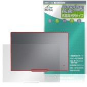 Lenovo ThinkPad X9 15p Gen 1 Aura Edition 15.3�� Intel ŷ�� �ݸ�ե���� OverLay ���� Brilliant for ��Υ� ���󥯥ѥå� �����
