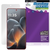 motorola signature �ݸ�ե���� OverLay FLEX Ž��� ����� for ��ȥ����� �����ͥ��㡼 �վ��ݸ� Ž��䤹�� �����б� ��Ʃ��