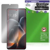 motorola signature �ݸ�ե���� OverLay Secret for ��ȥ����� �����ͥ��㡼 �վ��ݸ� �ץ饤�Х����ե��륿�� �������ɻ�