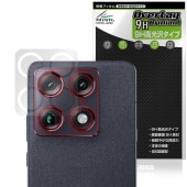 motorola signature �ꥢ������� �ݸ�ե���� OverLay 9H Brilliant for ��ȥ����� �����ͥ��㡼 9H ����� Ʃ�� �����