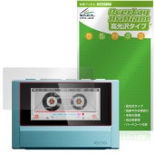 Fiio Snowsky ECHO �ݸ�ե���� OverLay Brilliant for �ե����� �ǥ����륪���ǥ����ץ졼�䡼 �վ��ݸ� ���椬�Ĥ��ˤ��� �����