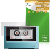 Fiio Snowsky ECHO �ݸ�ե���� OverLay Plus for �ե����� �ǥ����륪���ǥ����ץ졼�䡼 �վ��ݸ� ��������쥢 ȿ���ɻ� �����ɻ�