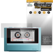 Fiio Snowsky ECHO �ݸ�ե���� OverLay Plus Premium for �ե����� �ǥ����륪���ǥ����ץ졼�䡼 ��������쥢 ��Ʃ�� �����ɻ�