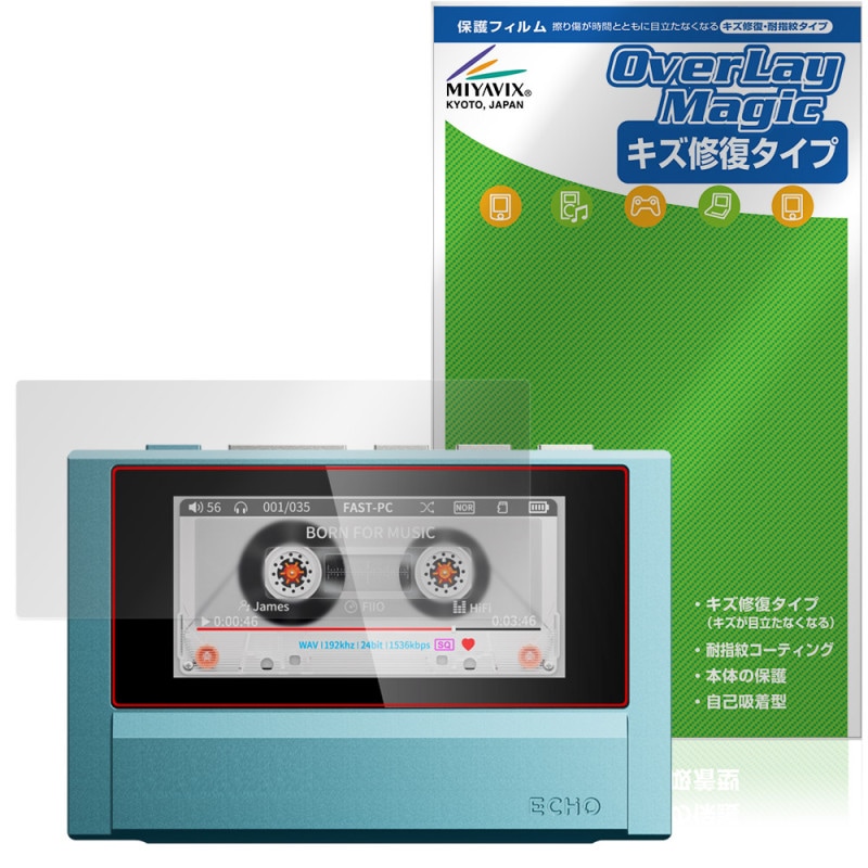 Fiio Snowsky ECHO �ݸ�ե���� OverLay Magic for �ե����� �ǥ����륪���ǥ����ץ졼�䡼 �վ��ݸ� ������ �ѻ��� �����ɻ�