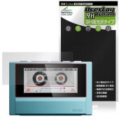 Fiio Snowsky ECHO �ݸ�ե���� OverLay 9H Brilliant for �ե����� �ǥ����륪���ǥ����ץ졼�䡼 9H ����� Ʃ�� �����