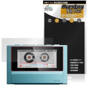 Fiio Snowsky ECHO �ݸ�ե���� OverLay 9H Plus for �ե����� �ǥ����륪���ǥ����ץ졼�䡼 9H ����� ��������쥢 ȿ���ɻ�
