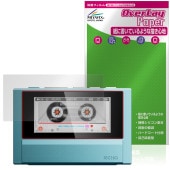 Fiio Snowsky ECHO �ݸ�ե���� OverLay Paper for �ե����� �ǥ����륪���ǥ����ץ졼�䡼 ��̣���� ��Τ褦����������