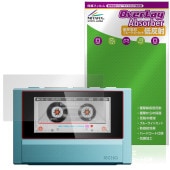 Fiio Snowsky ECHO �ݸ�ե���� OverLay Absorber ��ȿ�� for �ե����� �ǥ����륪���ǥ����ץ졼�䡼 �׷�ۼ� �֥롼�饤�ȥ��å� ����