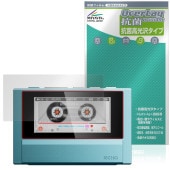 Fiio Snowsky ECHO �ݸ�ե���� OverLay ���� Brilliant for �ե����� �ǥ����륪���ǥ����ץ졼�䡼 Hydro Ag+ ���� �������륹 �����