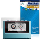 Fiio Snowsky ECHO �ݸ�ե���� OverLay Eye Protector ��ȿ�� for �ե����� �ǥ����륪���ǥ����ץ졼�䡼 �֥롼�饤�ȥ��å� ȿ���ɻ�