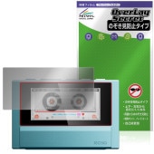Fiio Snowsky ECHO �ݸ�ե���� OverLay Secret for �ե����� �ǥ����륪���ǥ����ץ졼�䡼 �վ��ݸ� �ץ饤�Х��� �������ɻ�